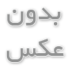 جدیدترین و محبوب‌ترین مدل‌های چرخ خیاطی برند جانتک
